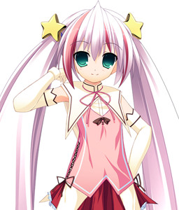 アミア＝ルゥム