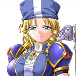 イレース・ディン・エルク