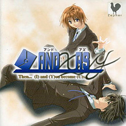 －アンドエックスアズワイ－