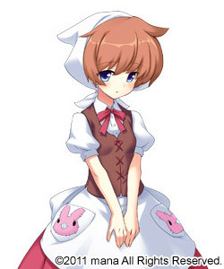 ノワ・テトレィ