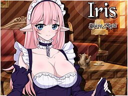 Iris
