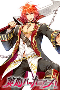 ジェイク＝バーンズ