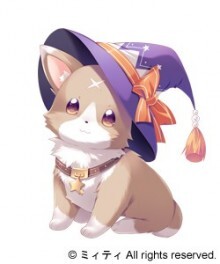 シエル