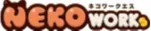 NEKO WORKs