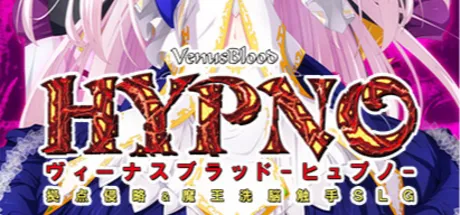 VenusBlood -HYPNO-