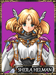 シーラ・ヘルマン