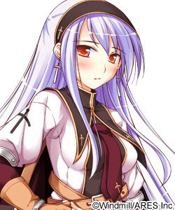 チェルシー・アーコット