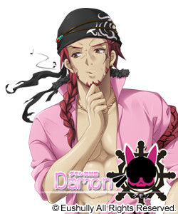 ダモン・ホセチョ