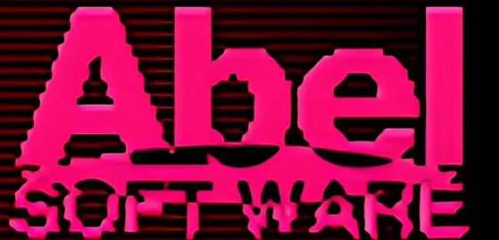 アーベルソフトウェア