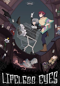 Мёртвые Глаза