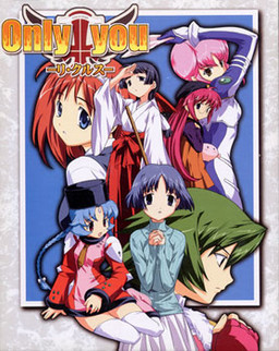 Only you -リ・クルス-