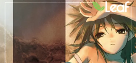 誰彼~たそがれ~