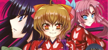 どすこい！女雪相撲～胸がドキドキ初場所体験～