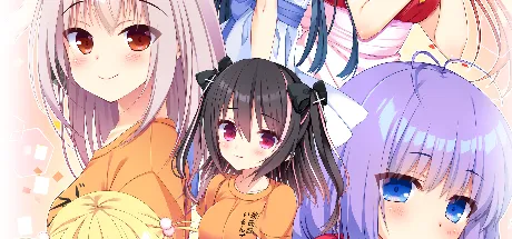 八卦恋爱 After Festival