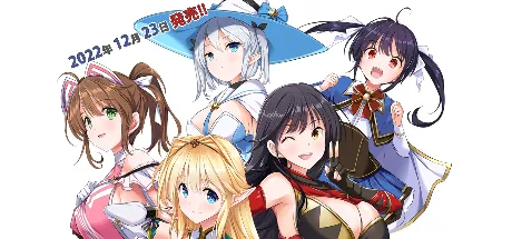 ガールズフランティッククラン