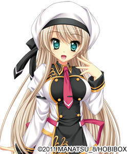 アルテミス・フォン・オトワール