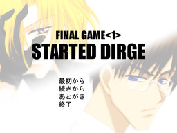 Started Dirge