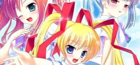 りとるらびっつ -わがままツインテール-