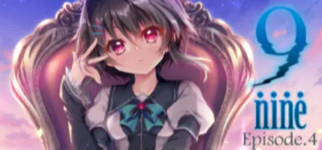 9-nine-雪色雪花雪余痕