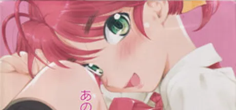 SEXFRIEND ～セックスフレンド～