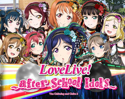 Love Live! ~After School Idols~
