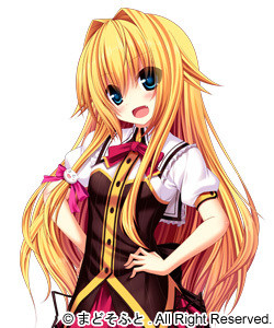 メイア・クロイゼルング・白鳳