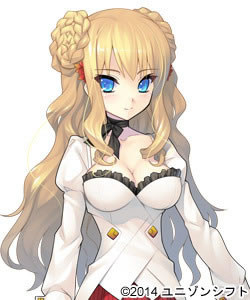 アーデルハイト・リッター・フォン・ヴァインベルガー