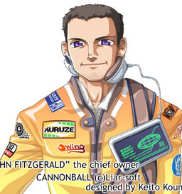 ジョン・フィッツジェラルド