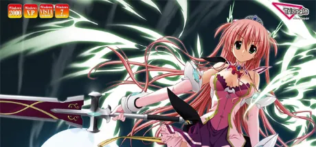 エグゼクタースクリプト