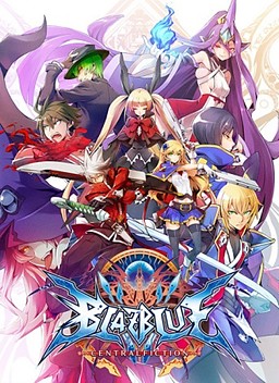 ブレイブルー セントラルフィクション