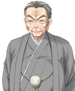 二ノ宮 清治郎