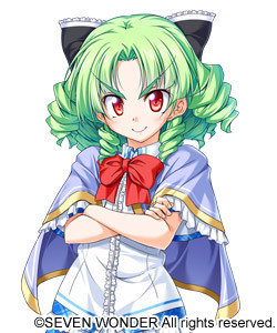 ディアーネ＝ルク＝エルバトス＝フォンティーヌ