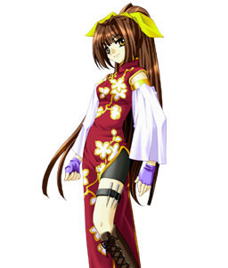 ロード＝クロサイト