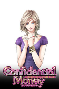 リズ・テイラー