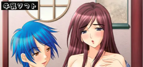 人妻温泉～魅惑的旅程～