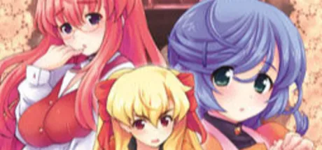 お嬢様をいいなりにするゲーム