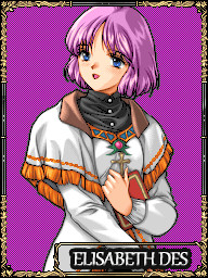 エリザベート・デス