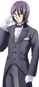 イアン・グリーク