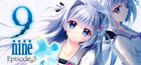 9-nine-春色春恋春熙风