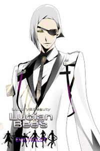 ライ・サイレンジ