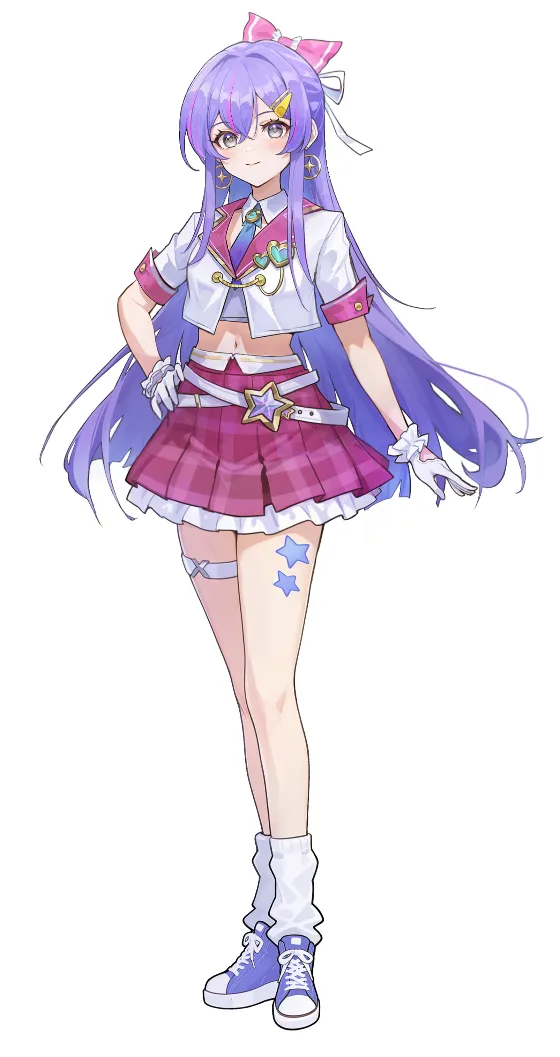 爱香