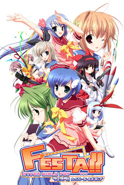 FESTA!! -HYPER GIRLS POP-