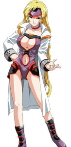 オルガメンゲレ