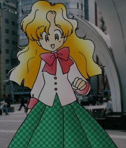 ミナ・チャーチウォード