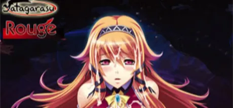 ObsceneGuild -片翼の堕天使-