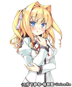 エリーゼ・フォン・リヒトホーフエン