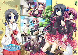 恋色空模様 After Happiness and Extra Hearts