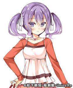 ミリアリーノ・ミルト