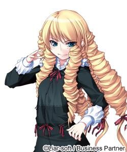 アドルフィーネ・メンゲル