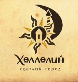 Снежный шторм